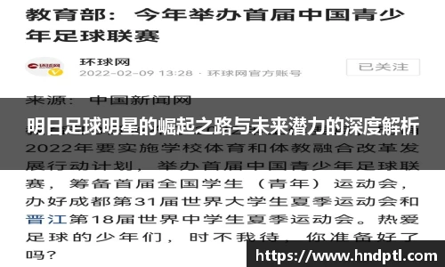 金沙(3777·js认证)娱场城